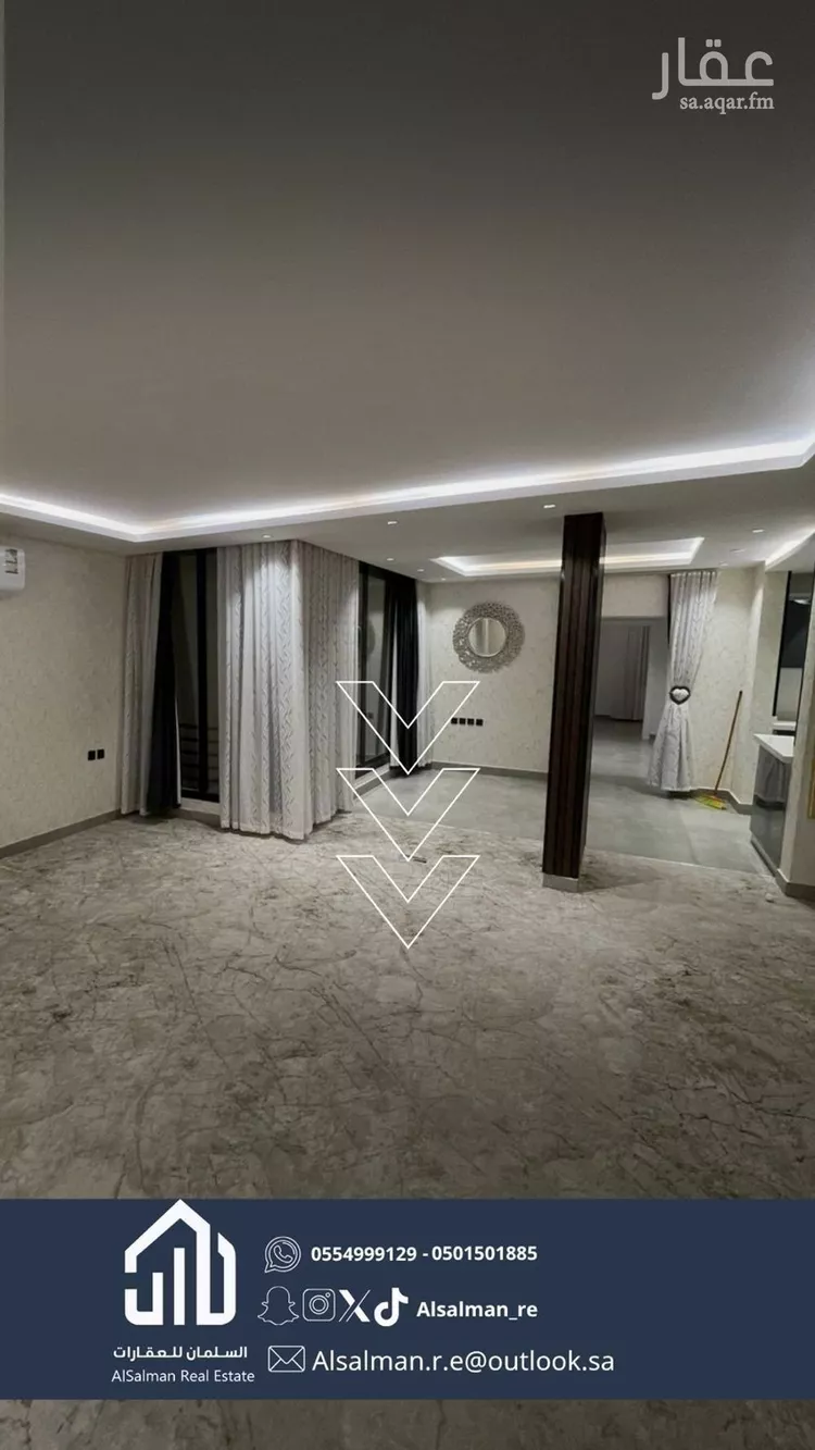 شقة للإيجار في شارع الحصير, حي الملقا, مدينة الرياض, منطقة الرياض صورة 3