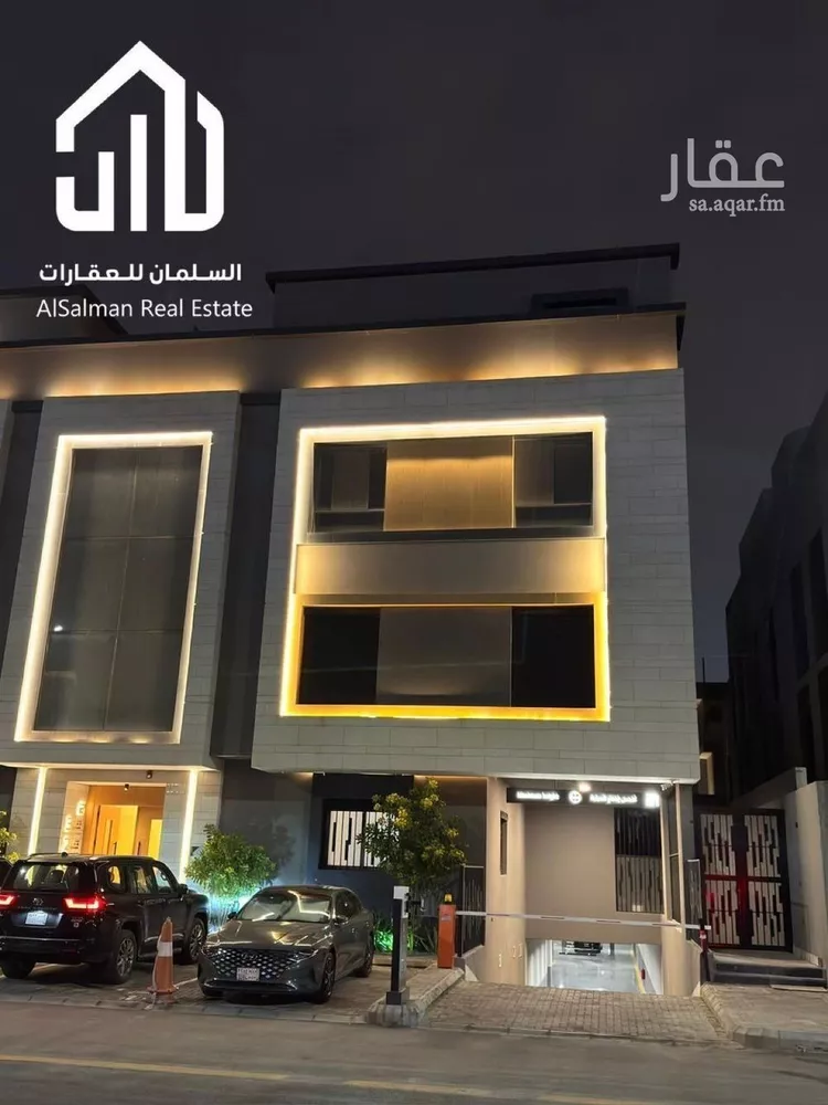 Apartment for Rent in Riyadh Al Mohammadiyah