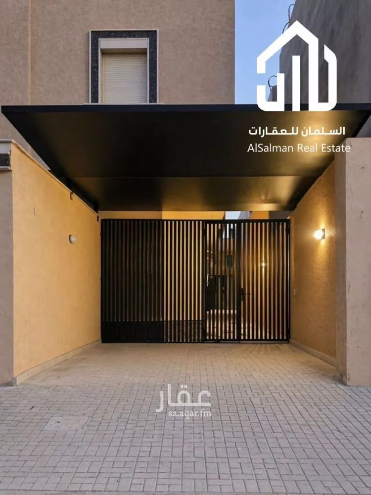Apartment for Rent in Riyadh Al Malqa صورة 3