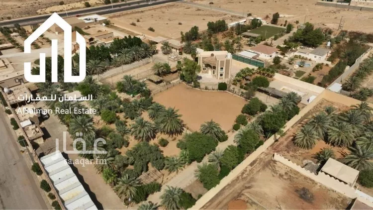 Farm for Sale in Thadiq Al Janadriyah