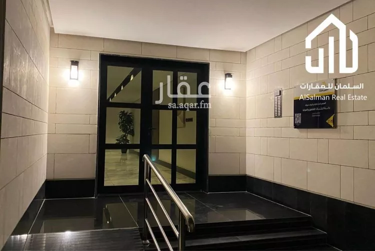 شقة للبيع في شارع الحصير, حي الملقا, مدينة الرياض, منطقة الرياض 8