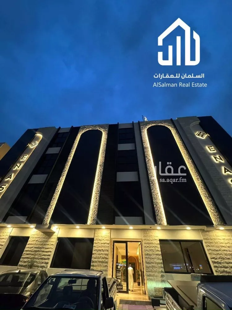 Apartment for Rent in Riyadh An Narjis