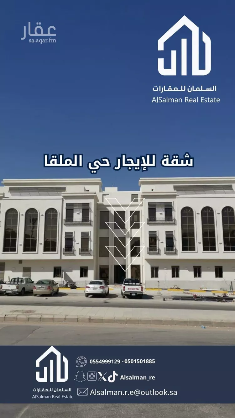 شقة للإيجار في شارع محمد بن عبدالعزيز الدغيثر, حي الملقا, مدينة الرياض, منطقة الرياض صورة 2