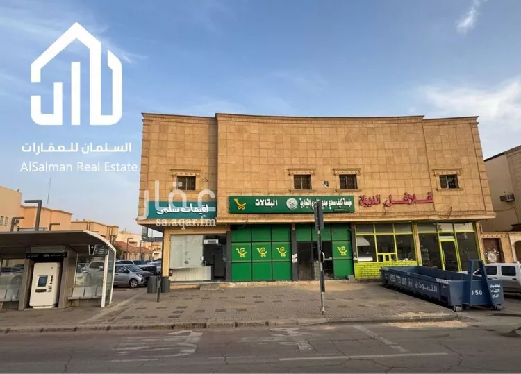 Building for Sale in Riyadh As Suwaidi Al Gharabi صورة 5