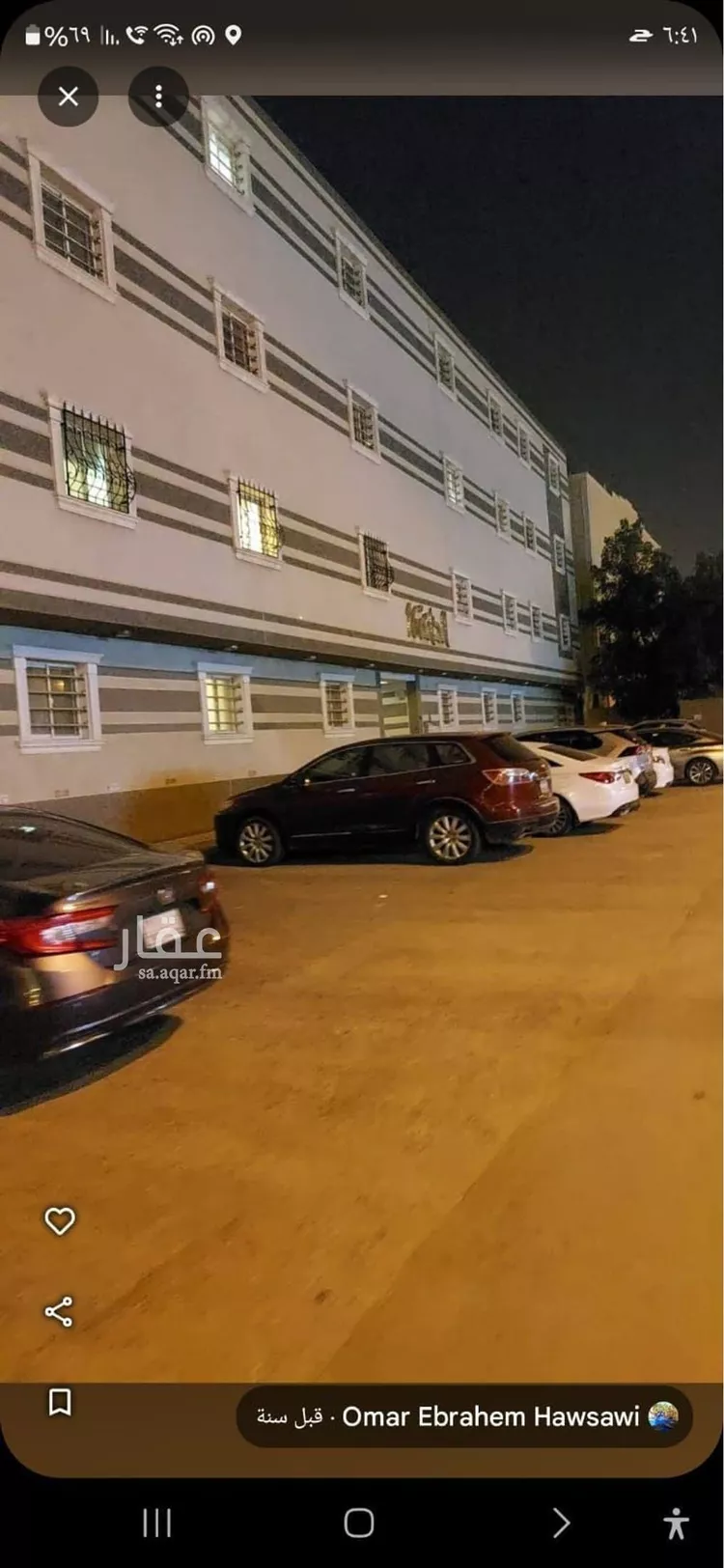 شقة للبيع في شارع نابلس, حي ظهرة لبن, مدينة الرياض, منطقة الرياض