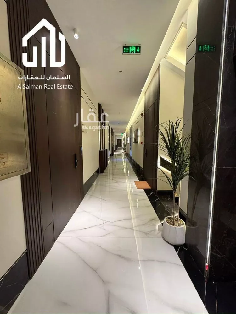 شقة للبيع في شارع القامة, حي العارض, مدينة الرياض, منطقة الرياض 8