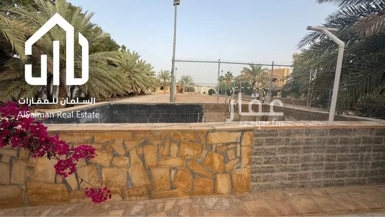 مزرعة للبيع في شارع معمر بن حزم, حي حي ج1, مدينة حريملاء, منطقة الرياض 8
