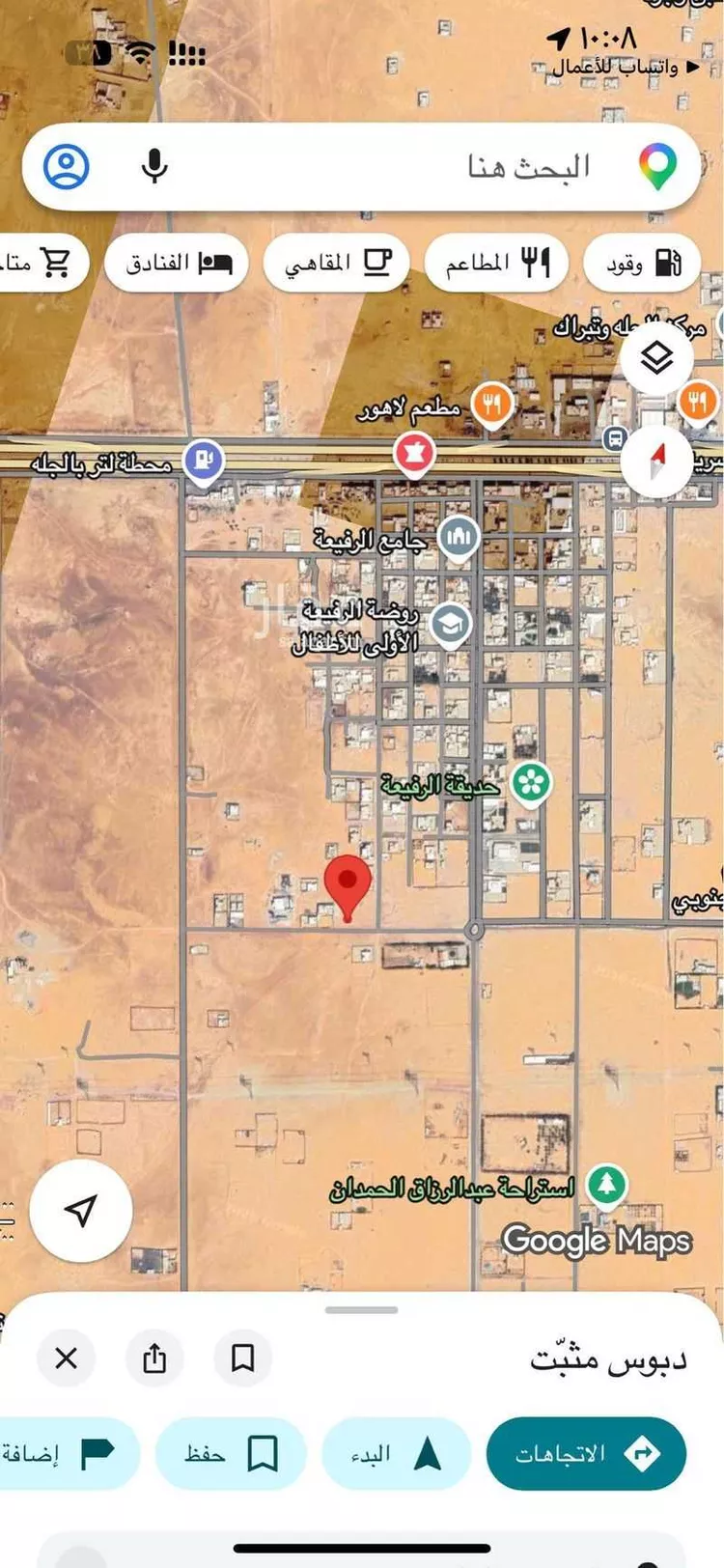 أرض للبيع في شارع مخطط رقم 1209 2, حي مخطط رقم 1209, مدينة الجلة, منطقة الرياض صورة 2