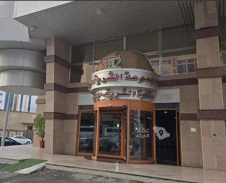 Apartment for Rent in Mecca Al Misfalah
