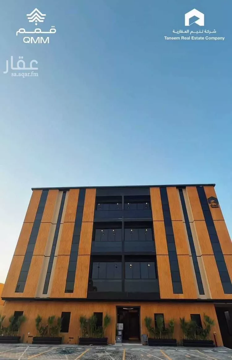 شقة للبيع في شارع احمد بن سعيد ابن الهندي, حي العارض, مدينة الرياض, منطقة الرياض