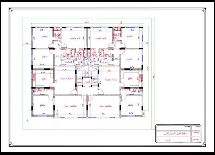 شقة للبيع في شارع محمود عارف, حي الروضة, مدينة جدة, منطقة مكة المكرمة صورة 3