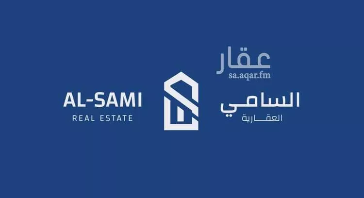 أرض للبيع في شارع ام المؤمنين ام سلمة الانصارية, حي الكعكية, مدينة مكة المكرمة, منطقة مكة المكرمة