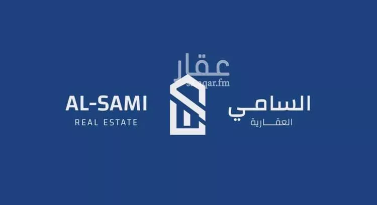 فيلا للبيع في شارع محمد بن عبدالواحد الطبري, حي اللؤلؤ, مدينة جدة, منطقة مكة المكرمة