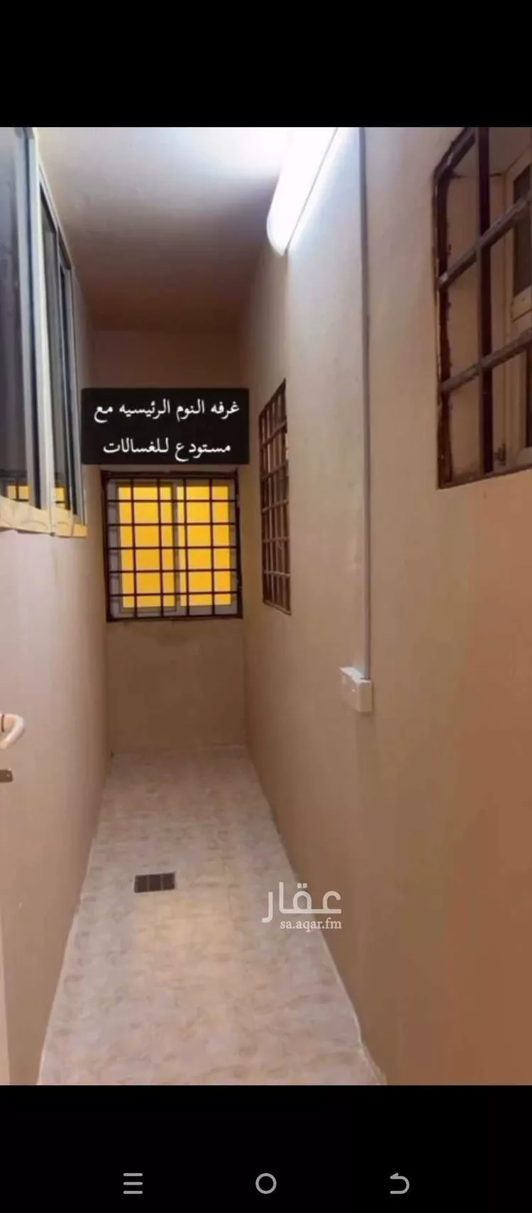 شقة للإيجار في شارع المركبة ، حي الحزم ، الرياض ، منطقة الرياض صورة 5