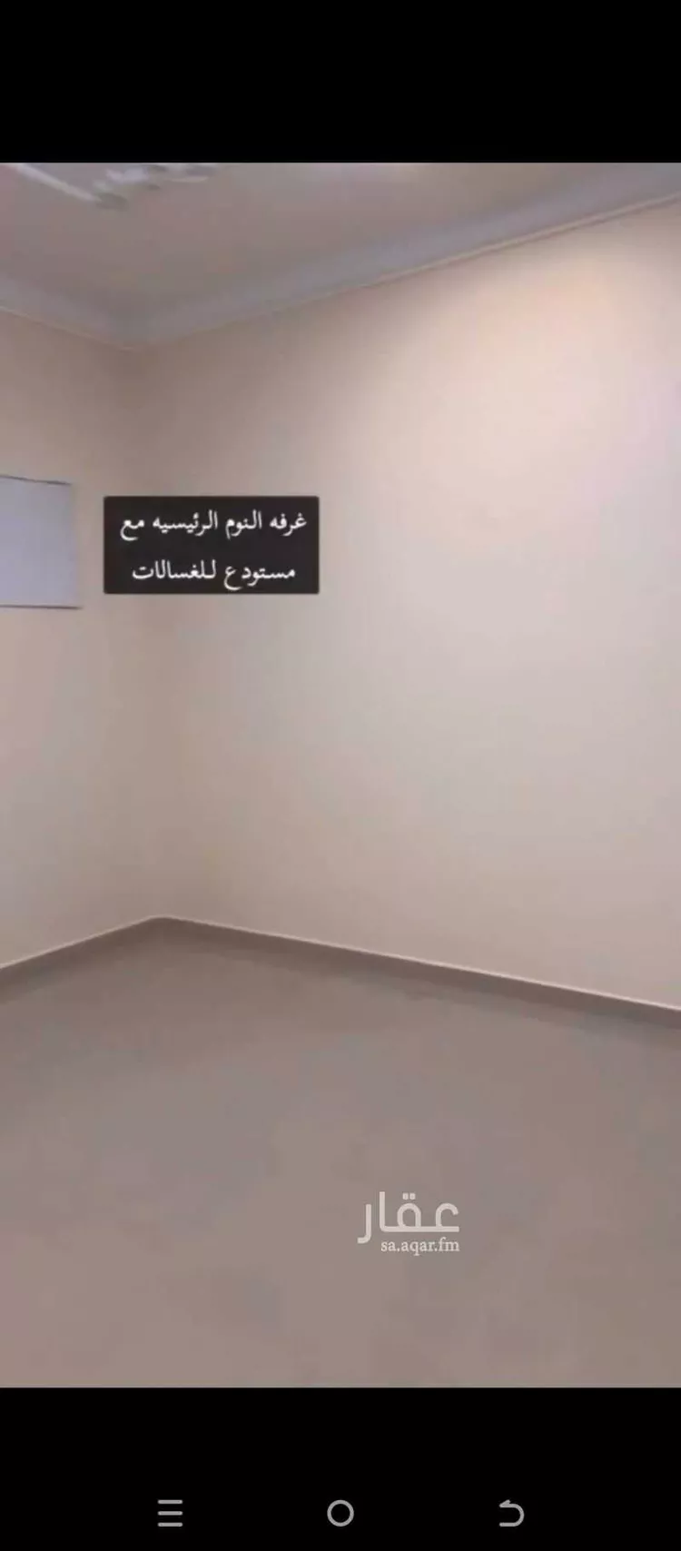 شقة للإيجار في شارع المركبة, حي الحزم, مدينة الرياض, منطقة الرياض صورة 4
