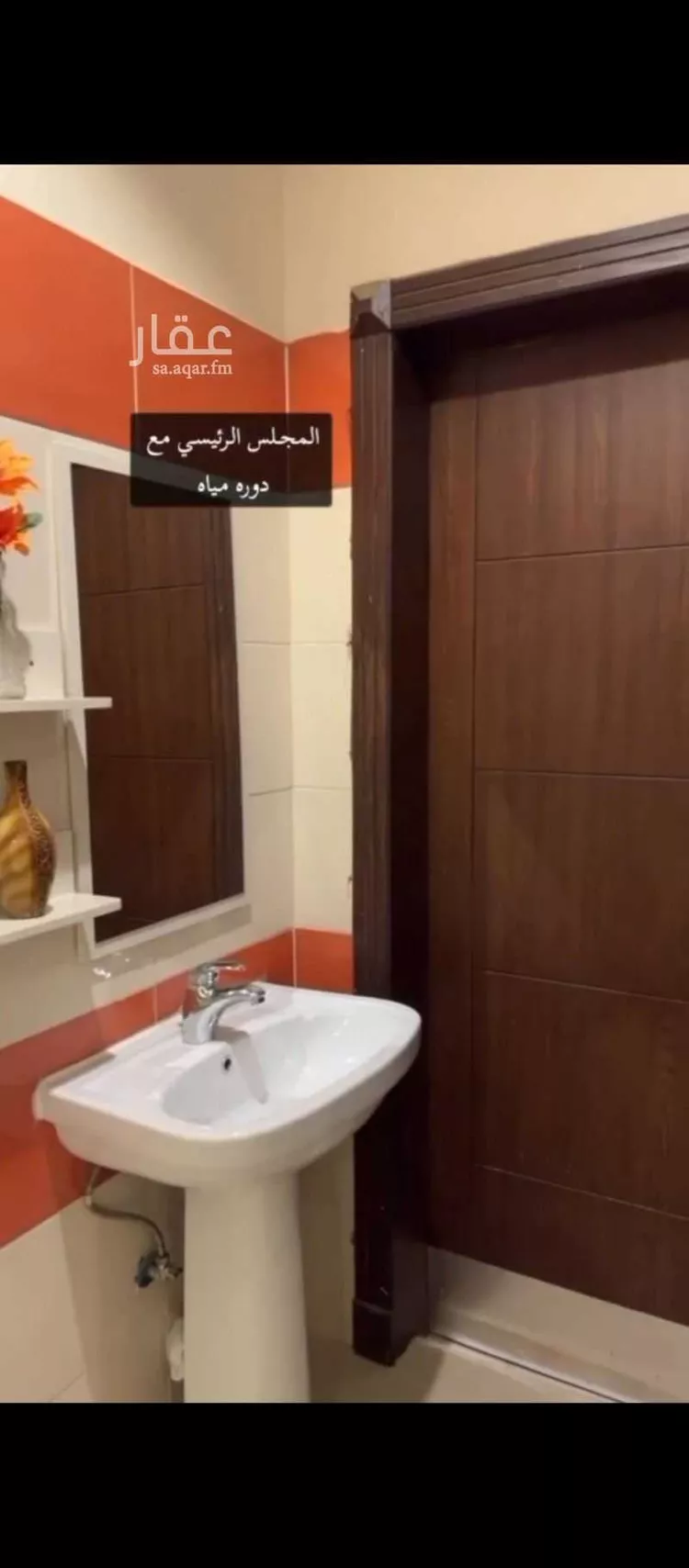 شقة للإيجار في شارع المركبة ، حي الحزم ، الرياض ، منطقة الرياض صورة 5