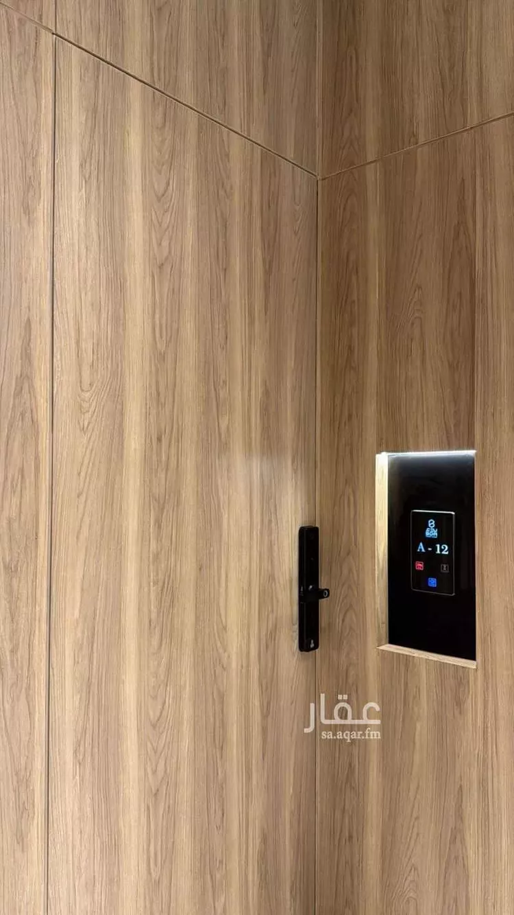شقة للبيع في شارع البحر الميت, حي إشبيلية, مدينة الرياض, منطقة الرياض 9