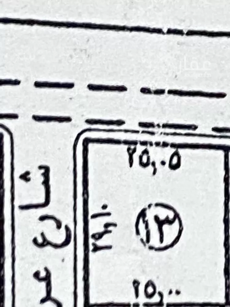 أرض للبيع في شارع نمير بن اوس الاشعري ، المضة ، طريب