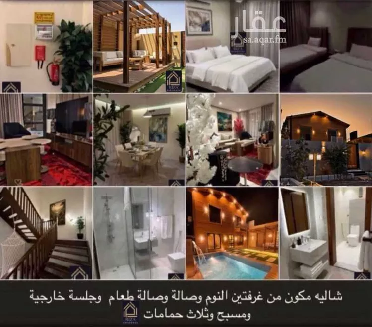 شاليه للإيجار في خليج سلمان ، شارع عمر بن الخطاب رضي الله عنه ، جدة صورة 5