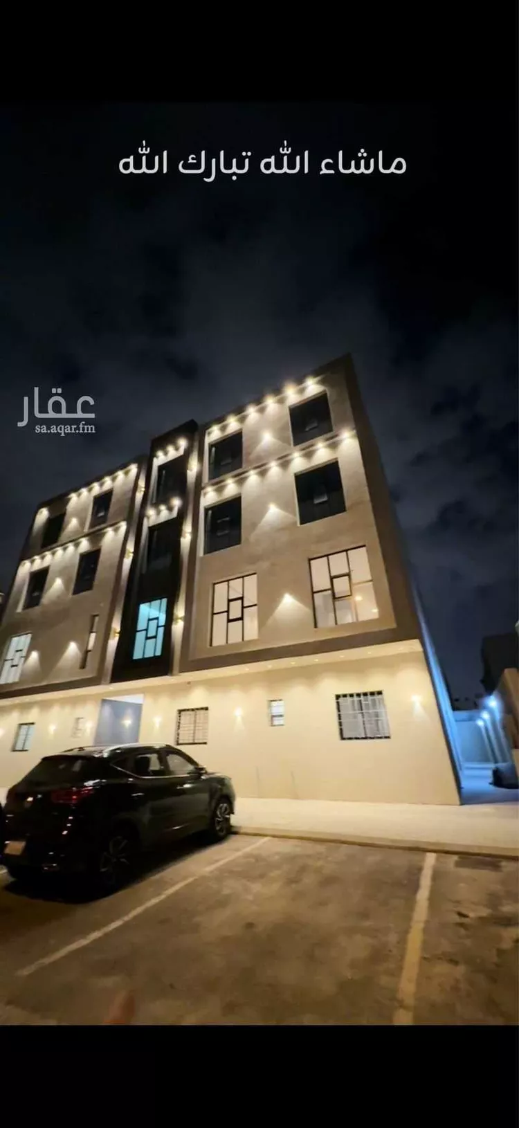 شقة للإيجار في شارع وادي الفليج ، حي بدر ، الرياض ، منطقة الرياض