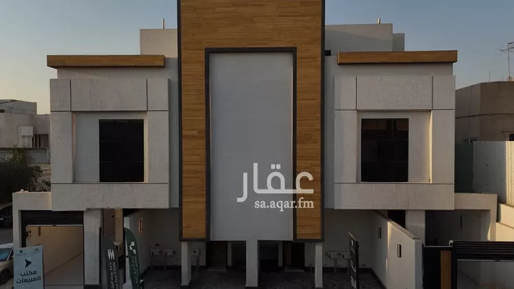 Floor for Sale in Riyadh Al Masif