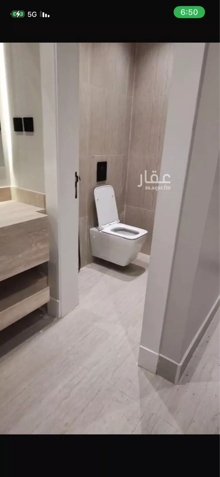 شقة للإيجار في شارع رقم 457, حي المونسية, مدينة الرياض, منطقة الرياض صورة 4