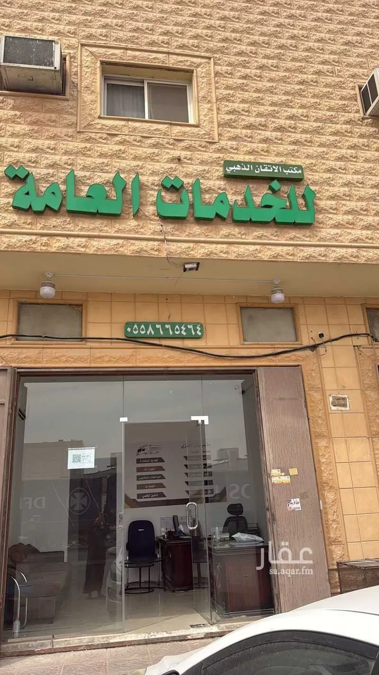 محل للإيجار في حي السلي ، الرياض ، منطقة الرياض