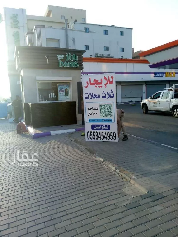 محل للإيجار في شارع حراء ، حي المروة ، جدة ، جدة