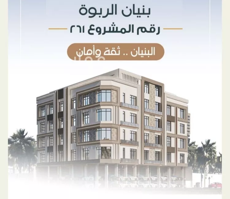 Apartment for Sale in Jeddah Ar Rabwah صورة 2