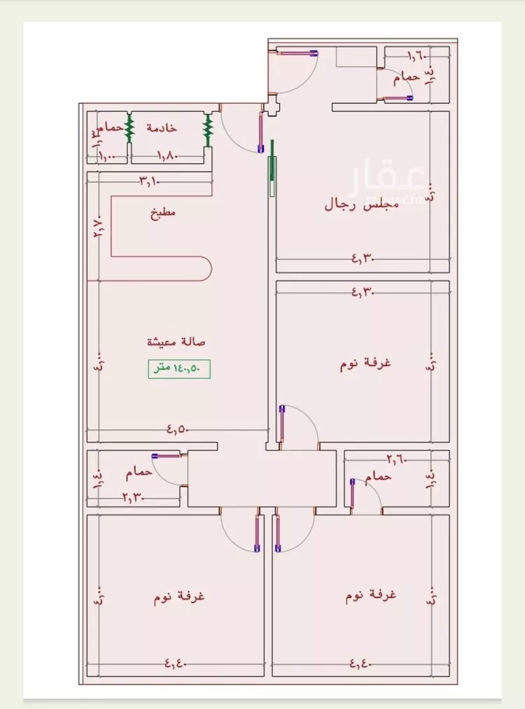 شقة للبيع في شارع عمر الخردلي, حي الجامعة, مدينة جدة, منطقة مكة المكرمة