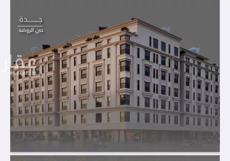 شقة للبيع في شارع صاري فرعي, حي الروضة, مدينة جدة, منطقة مكة المكرمة صورة 2