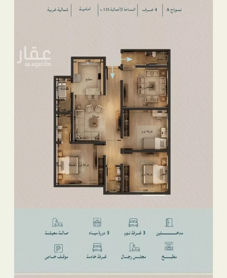 شقة للبيع في شارع شقرون المغراوي, حي الياقوت, مدينة جدة, منطقة مكة المكرمة صورة 2