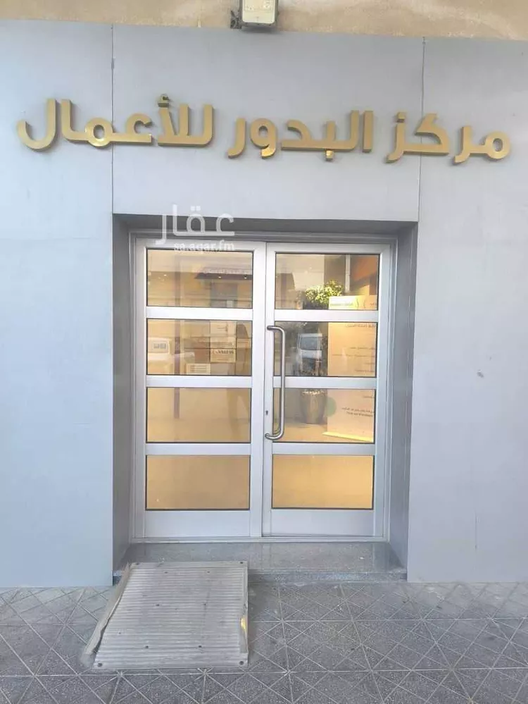 Commercial Office for Rent in Saihat An Nasim صورة 3