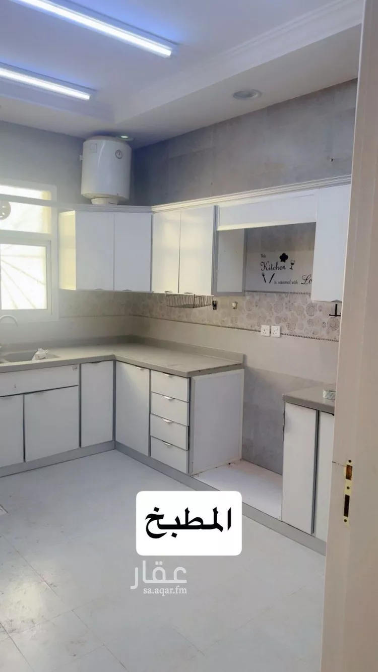 Apartment for Rent in Riyadh Ar Rimal صورة 3