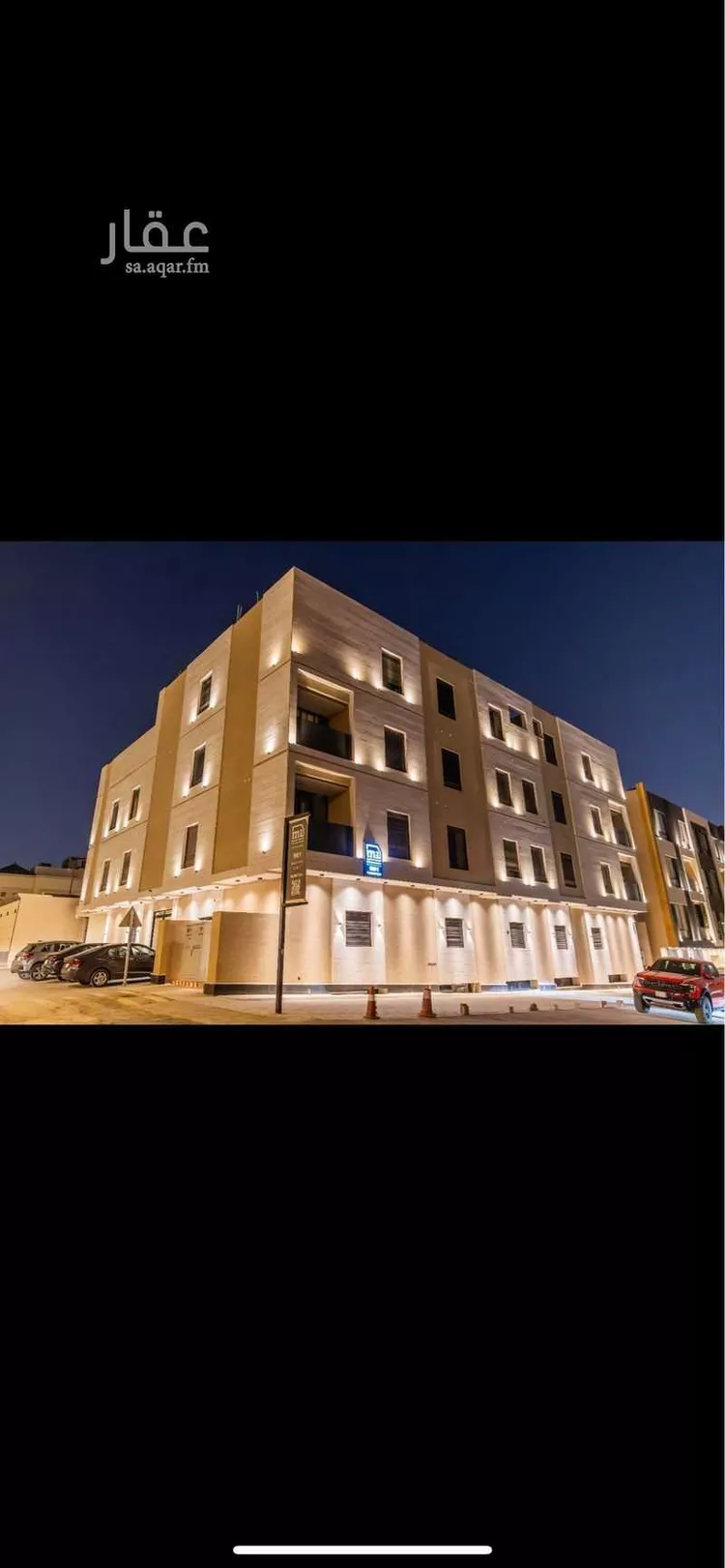 شقة للإيجار في شارع رقم 318 ، حي النرجس ، الرياض ، منطقة الرياض صورة 5