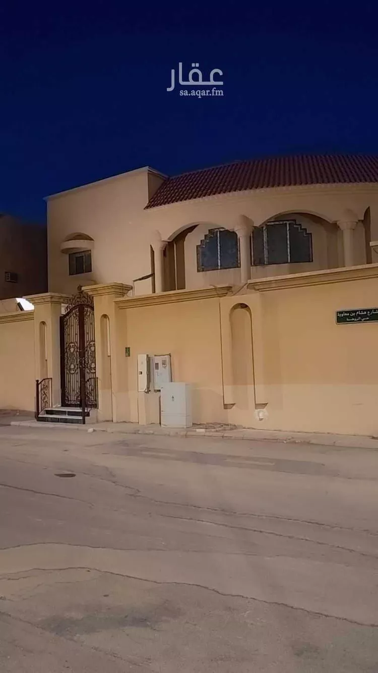 فيلا للإيجار في شارع هشام بن معاوية ، حي الروضة ، الرياض ، منطقة الرياض