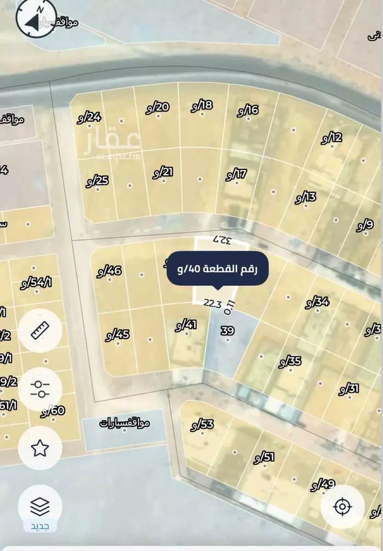 أرض للبيع في شارع ابو بكر الخياط, حي الصقور, مدينة الاحساء, المنطقة الشرقية