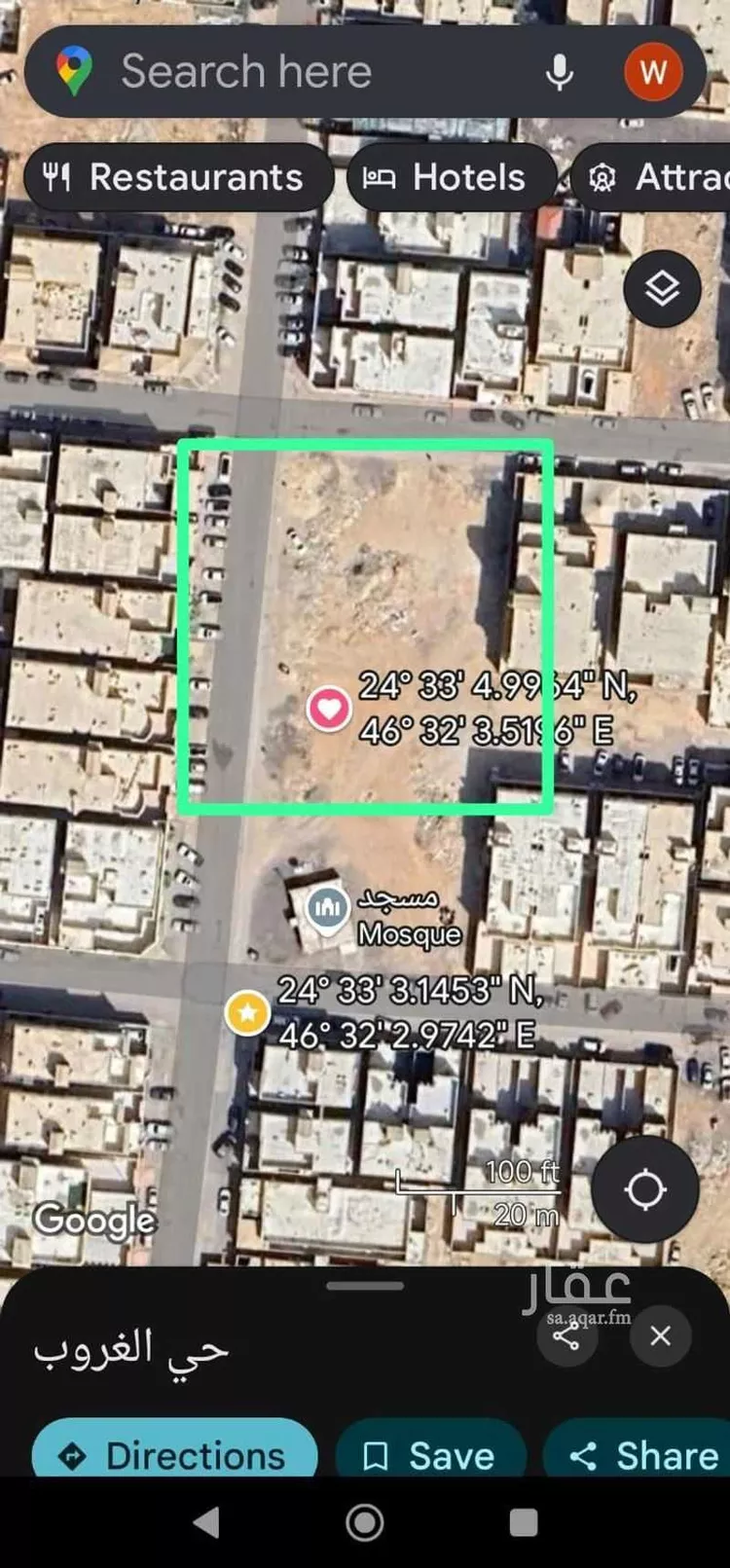 أرض للبيع في استراحة نجد ليالي نجد ، حي طويق ، الرياض ، منطقة الرياض صورة 2