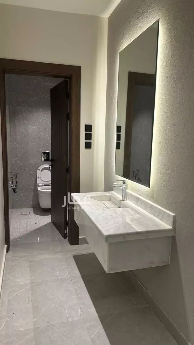 Apartment for Rent in Medina King Fahd