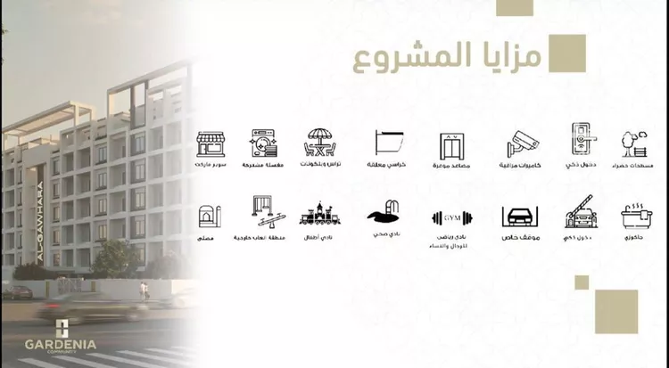 Apartment for Sale in Al Khobar Al Andalus صورة 3