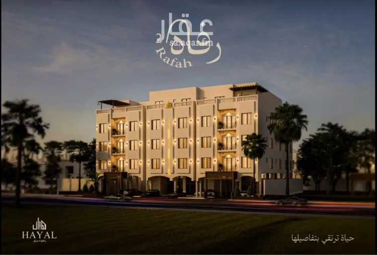 Apartment for Sale in Al Khobar Al Jawharah