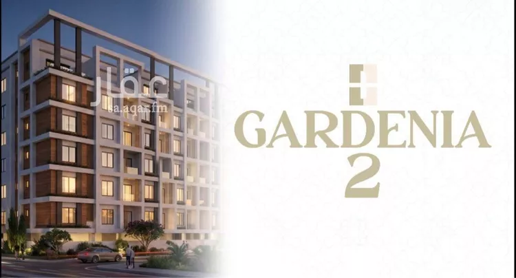 Apartment for Sale in Al Khobar Al Andalus