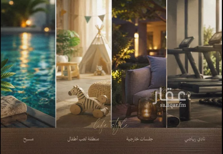 شقة للبيع في شارع القدس, حي الجوهرة, مدينة الخبر, المنطقة الشرقية صورة 2