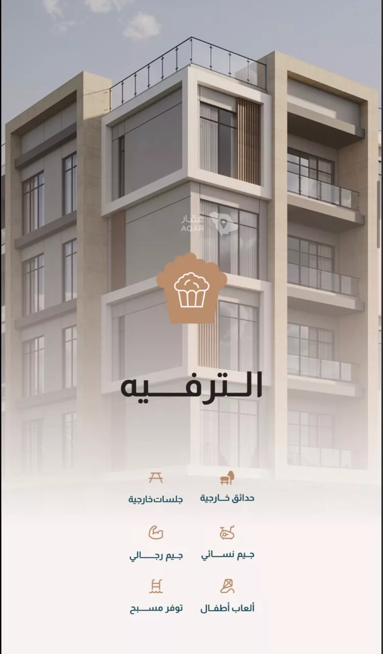 شقة للبيع في حي البحر, مدينة الخبر, المنطقة الشرقية صورة 3