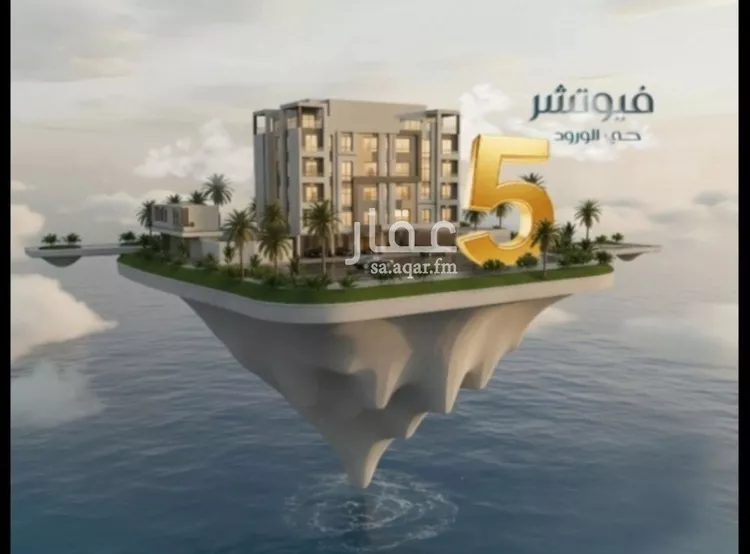 شقة للبيع في شارع ابي المحاسن النحوي, حي الورود, مدينة جدة, منطقة مكة المكرمة