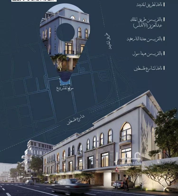 شقة للبيع في شارع احمد الغزاوى, حي الحمراء, مدينة جدة, منطقة مكة المكرمة صورة 4