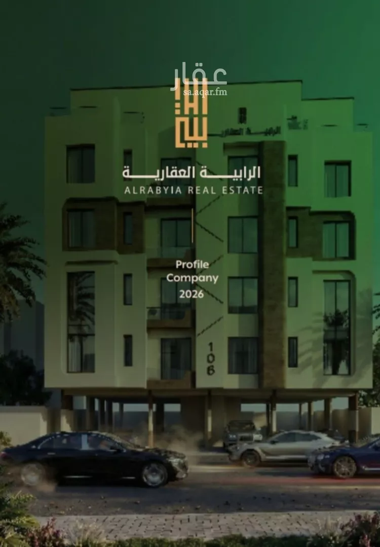 شقة للبيع في شارع علي ابن شيبان, حي الفيصلية, مدينة جدة, منطقة مكة المكرمة صورة 5