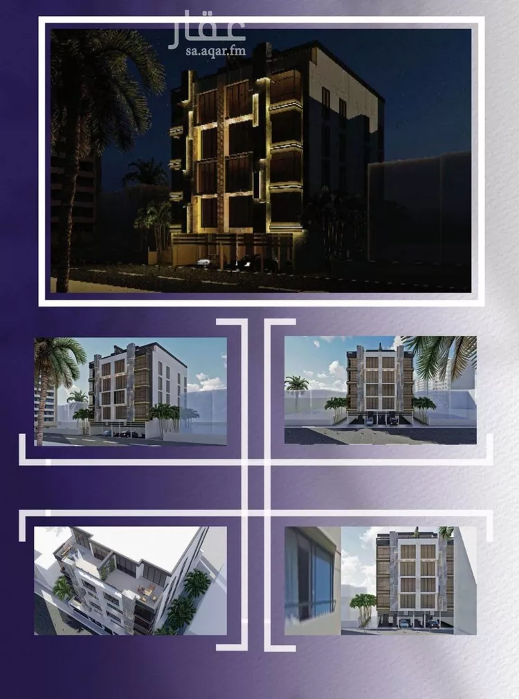 شقة للبيع في شارع صلاح بن جناح, حي الصفاء, مدينة جدة, منطقة مكة المكرمة