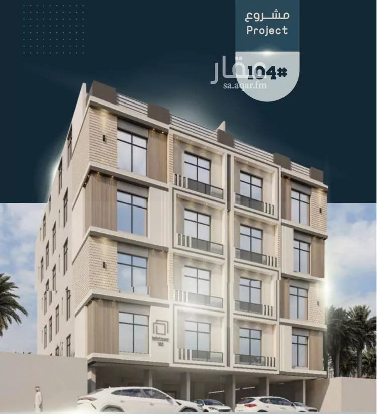 شقة للبيع في شارع أحمد بن خلف, حي الصواري, مدينة جدة, منطقة مكة المكرمة