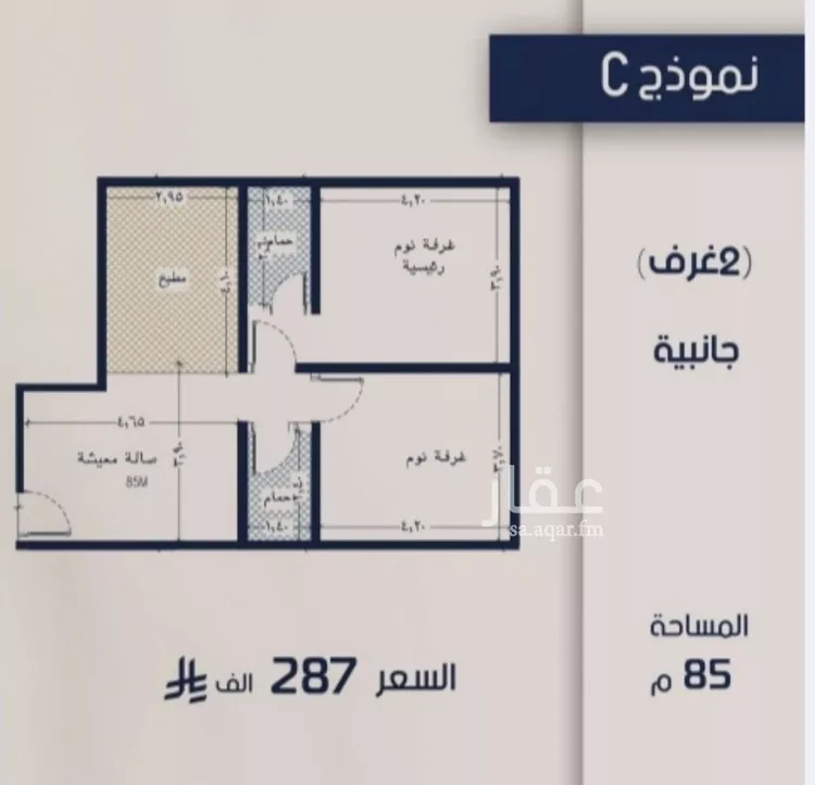 شقة للبيع في شارع عبدالرحيم الجرحاوي, حي المروة, مدينة جدة, منطقة مكة المكرمة صورة 2